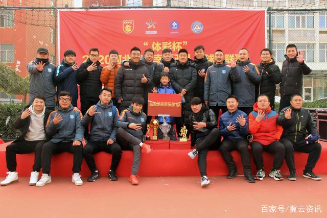 三年三突破 三大模式搭起乌兹别克青训金字塔